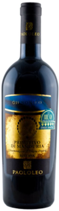 Paololeo Giunonico Primitivo di Manduria DOP Riserva 2017 15% 0.75L