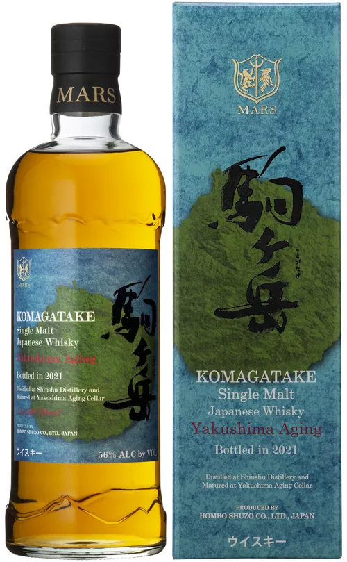 Mars Komagatake Yakushima Aging 2021, GIFT